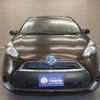 toyota sienta 2016 -TOYOTA--Sienta DAA-NHP170G--NHP170-7032433---TOYOTA--Sienta DAA-NHP170G--NHP170-7032433- image 22