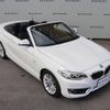bmw 2-series 2016 CFJ7020974 image 19