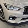 nissan skyline 2018 -NISSAN--Skyline DBA-YV37--YV37-600045---NISSAN--Skyline DBA-YV37--YV37-600045- image 12