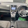 toyota ractis 2013 -TOYOTA 【岐阜 503ｽ4671】--Ractis NCP122--2003475---TOYOTA 【岐阜 503ｽ4671】--Ractis NCP122--2003475- image 21