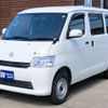 toyota townace-van 2022 GOO_JP_700020483830250307001 image 35