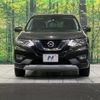 nissan x-trail 2017 -NISSAN--X-Trail DBA-T32--T32-043835---NISSAN--X-Trail DBA-T32--T32-043835- image 15