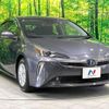 toyota prius 2020 quick_quick_ZVW51_ZVW51-6185979 image 15