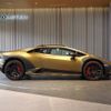 lamborghini huracan 2024 quick_quick_ZFDGF_ZHWEG7ZF1RLA25738 image 10