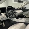 mercedes-benz s-class 2018 CFJ1713544 image 4