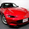 mazda roadster 2015 quick_quick_DBA-ND5RC_ND5RC-105303 image 11