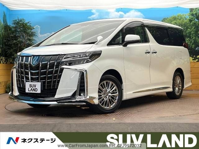 toyota alphard 2022 -TOYOTA--Alphard 6AA-AYH30W--AYH30-0153113---TOYOTA--Alphard 6AA-AYH30W--AYH30-0153113- image 1