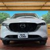 mazda cx-5 2022 -MAZDA--CX-5 3DA-KF2P--KF2P-511926---MAZDA--CX-5 3DA-KF2P--KF2P-511926- image 14
