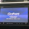 honda fit-hybrid 2014 quick_quick_GP5_GP5-1014304 image 4