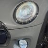 mini mini-others 2017 CFJ1558248 image 14