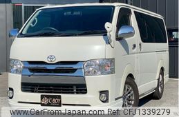 toyota regiusace-van 2014 -TOYOTA--Regius ace Van TRH200V--TRH200-0198308---TOYOTA--Regius ace Van TRH200V--TRH200-0198308-