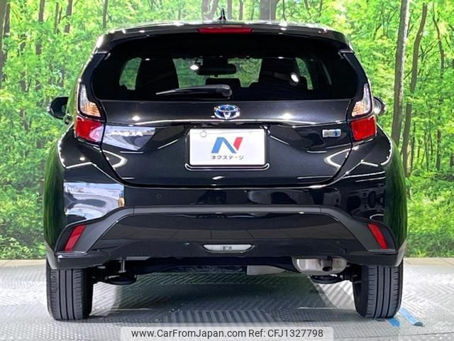 toyota aqua 2023 quick_quick_MXPK11_MXPK11-2125797 image 2