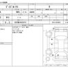 nissan dayz-roox 2016 -NISSAN 【名古屋 583ｷ3672】--DAYZ Roox DBA-B21A--B21A-0230952---NISSAN 【名古屋 583ｷ3672】--DAYZ Roox DBA-B21A--B21A-0230952- image 3