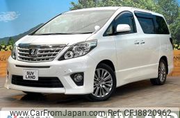 toyota alphard 2013 -TOYOTA--Alphard DBA-ANH20W--ANH20-8263915---TOYOTA--Alphard DBA-ANH20W--ANH20-8263915-