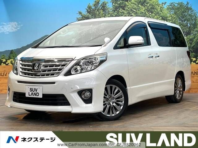 toyota alphard 2013 -TOYOTA--Alphard DBA-ANH20W--ANH20-8263915---TOYOTA--Alphard DBA-ANH20W--ANH20-8263915- image 1