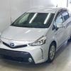 toyota prius-α 2015 -TOYOTA--Prius α ZVW41W-3370855---TOYOTA--Prius α ZVW41W-3370855- image 1