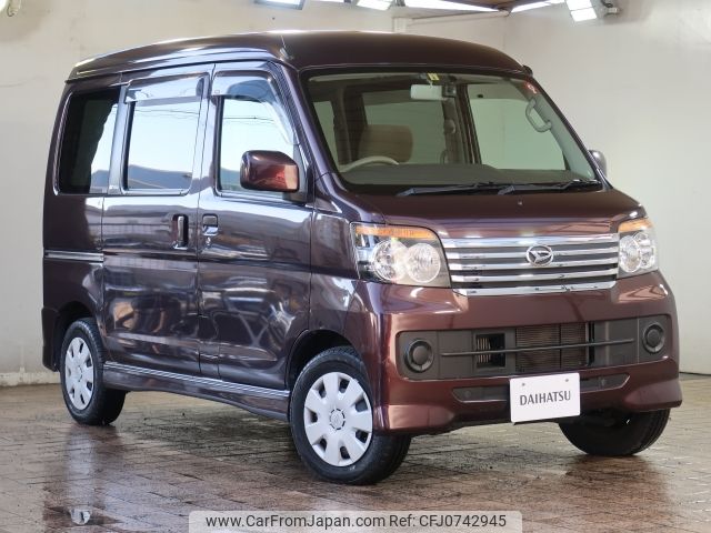 daihatsu atrai-wagon 2008 -DAIHATSU--Atrai Wagon ABA-S321G--S321G-0013225---DAIHATSU--Atrai Wagon ABA-S321G--S321G-0013225- image 1