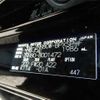 toyota voxy 2021 -TOYOTA 【名古屋 300】--Voxy ZRR80W--ZRR80W-8001472---TOYOTA 【名古屋 300】--Voxy ZRR80W--ZRR80W-8001472- image 13