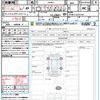 toyota prius 2022 CFJ1647896 image 21