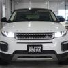land-rover range-rover 2015 CFJ9994522 image 25