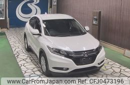 honda vezel 2014 -HONDA--VEZEL RU1-1008680---HONDA--VEZEL RU1-1008680-