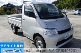 daihatsu grandmax-cargo 2022 -DAIHATSU 【鳥取 400せ9222】--ｸﾞﾗﾝﾏｯｸｽﾄﾗｯｸ S403P-0000231---DAIHATSU 【鳥取 400せ9222】--ｸﾞﾗﾝﾏｯｸｽﾄﾗｯｸ S403P-0000231-