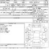 mazda axela 2017 CFJ1566598 image 3