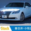 toyota crown-majesta 2015 quick_quick_GWS214_GWS214-6009694 image 1