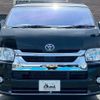 toyota hiace-wagon 2022 CFJ0893413 image 17