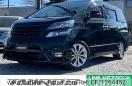 toyota vellfire 2008 quick_quick_GGH20W_GGH20W-8015436