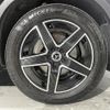 mercedes-benz glc-class 2023 -MERCEDES-BENZ--Benz GLC 3CA-254605C--W1N2546052F040613---MERCEDES-BENZ--Benz GLC 3CA-254605C--W1N2546052F040613- image 5