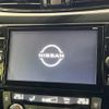 nissan x-trail 2020 -NISSAN--X-Trail 5BA-NT32--NT32-607694---NISSAN--X-Trail 5BA-NT32--NT32-607694- image 3