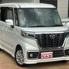 mazda flair-wagon 2018 CFJ1709037 image 1