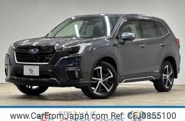 subaru forester 2022 quick_quick_4BA-SK5_SK5-022961