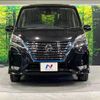 nissan serena 2019 -NISSAN--Serena DAA-HFC27--HFC27-060827---NISSAN--Serena DAA-HFC27--HFC27-060827- image 15