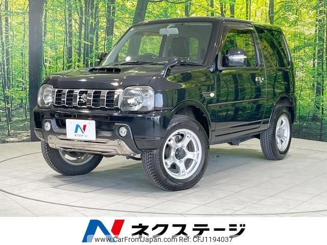 suzuki jimny 2015 quick_quick_JB23W_JB23W-736809 image 1