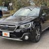 subaru outback 2018 -SUBARU--Legacy OutBack DBA-BS9--BS9-043334---SUBARU--Legacy OutBack DBA-BS9--BS9-043334- image 22