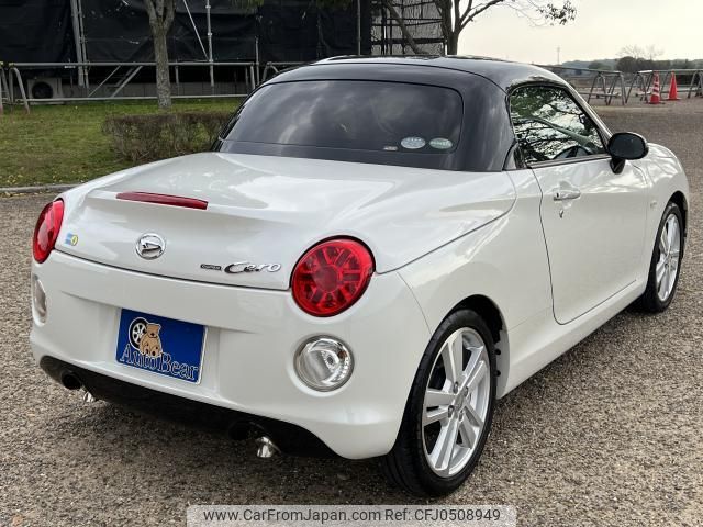 daihatsu copen 2017 quick_quick_LA400K_LA400K-0019762 image 2