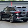 mercedes-benz gle-class 2021 quick_quick_167161_W1N1671611A518705 image 18