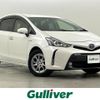 toyota prius-α 2020 -TOYOTA--Prius α DAA-ZVW41W--ZVW41-0088188---TOYOTA--Prius α DAA-ZVW41W--ZVW41-0088188- image 1