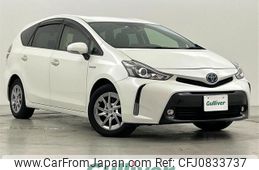 toyota prius-α 2020 -TOYOTA--Prius α DAA-ZVW41W--ZVW41-0088188---TOYOTA--Prius α DAA-ZVW41W--ZVW41-0088188-