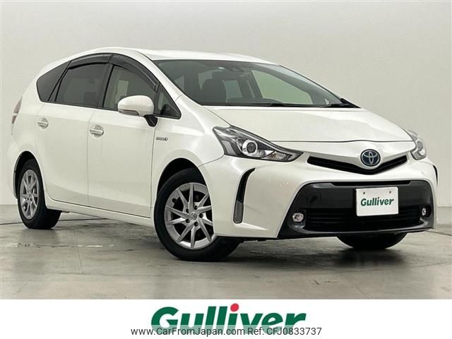 toyota prius-α 2020 -TOYOTA--Prius α DAA-ZVW41W--ZVW41-0088188---TOYOTA--Prius α DAA-ZVW41W--ZVW41-0088188- image 1