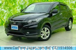 honda vezel 2015 CFJ1514506