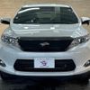 toyota harrier 2014 quick_quick_DBA-ZSU60W_ZSU60-0024018 image 17