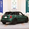 mini mini-others 2022 CFJ1604414 image 2