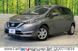 nissan note 2017 -NISSAN--Note DAA-HE12--HE12-136449---NISSAN--Note DAA-HE12--HE12-136449-