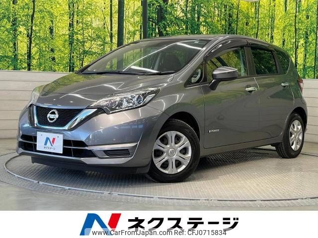 nissan note 2017 -NISSAN--Note DAA-HE12--HE12-136449---NISSAN--Note DAA-HE12--HE12-136449- image 1