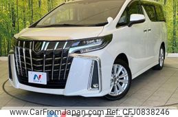 toyota alphard 2022 quick_quick_AGH30W_AGH30-0408096