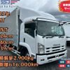 isuzu forward 2013 CFJ1680949 image 1