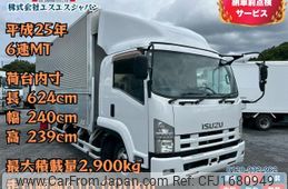 isuzu forward 2013 CFJ1680949